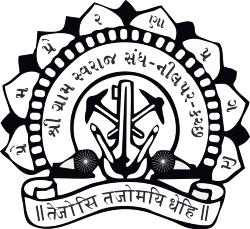 Gram Swaraj Sangh